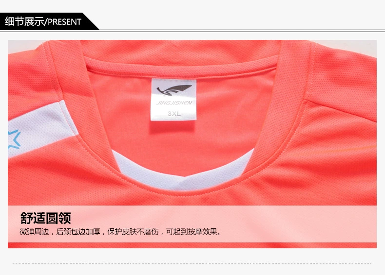 足球训练服短袖足球服光板足球服定制 足球服男短袖套装 批发