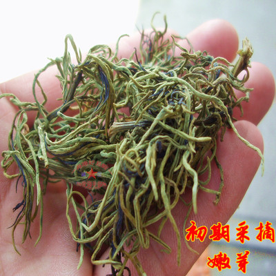 纯天然 海英菜 龙须菜 海菜 海带丝 碱蓬干 盐藻 野菜碱藻 250克