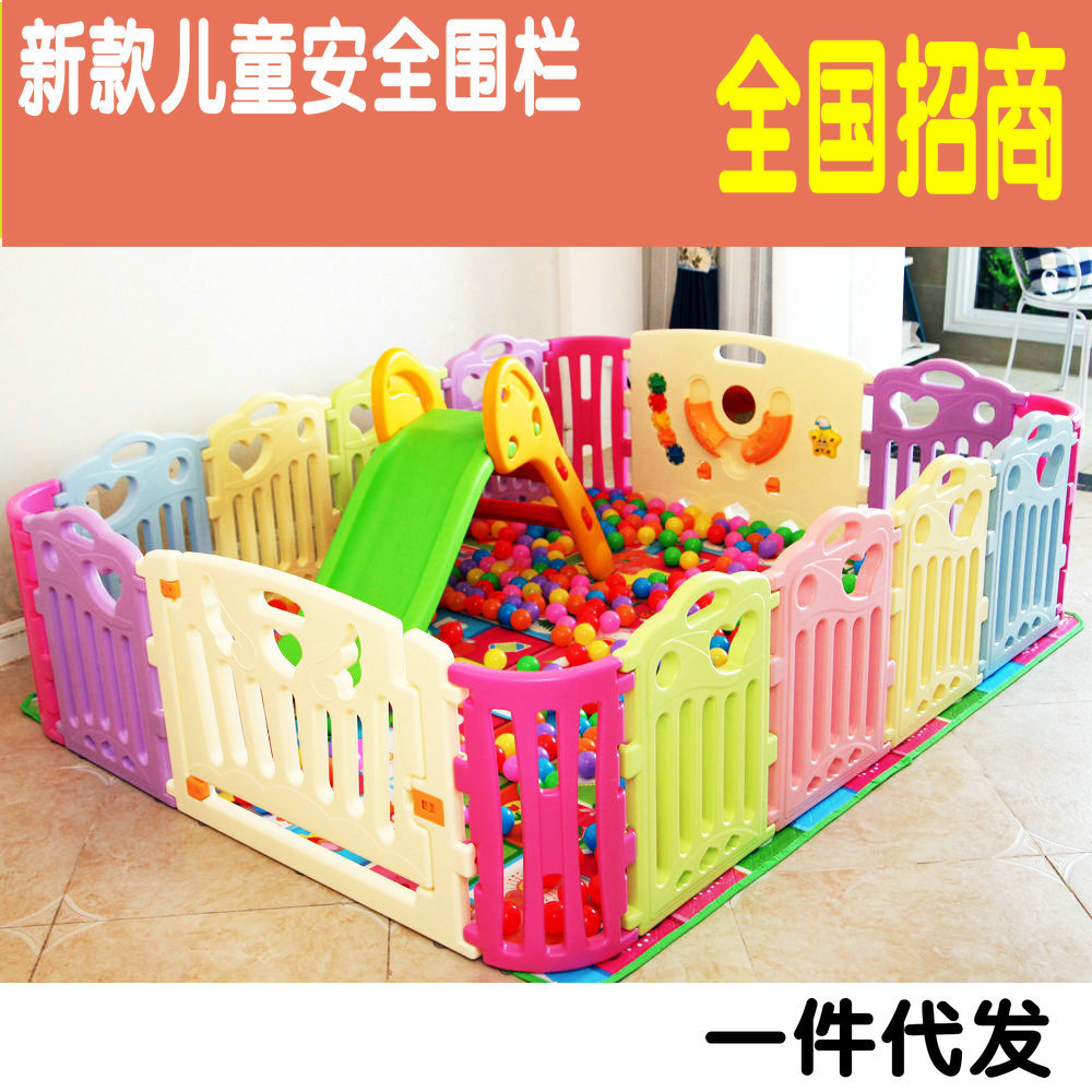 有雪出口儿童游戏围栏婴儿爬行围栏护栏栅栏宝宝学步围栏安全围栏