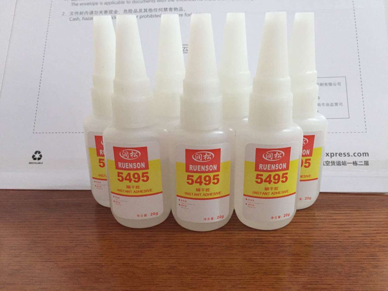 瞬干胶快干胶水超能胶水橡胶塑料20克_特种胶价格,厂家 - 蜘蛛商务网