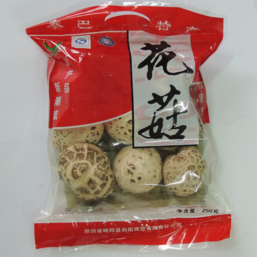 菌中之星 实惠装香菇 袋装250克 口感纯正 炖汤佳品 原.
