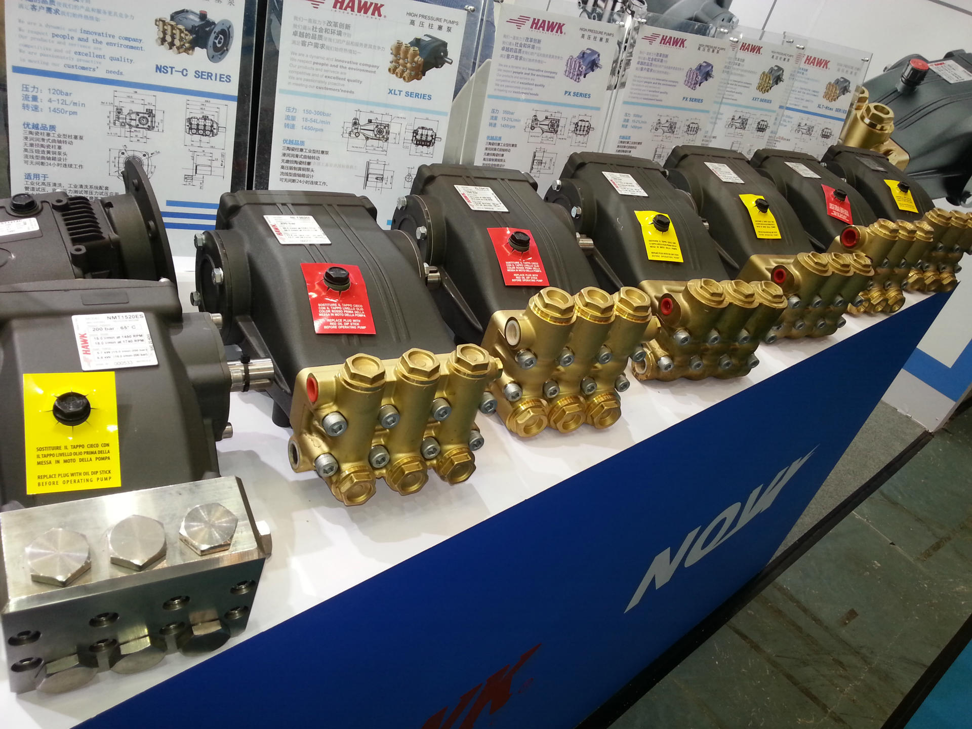 进口霍克高压柱塞泵