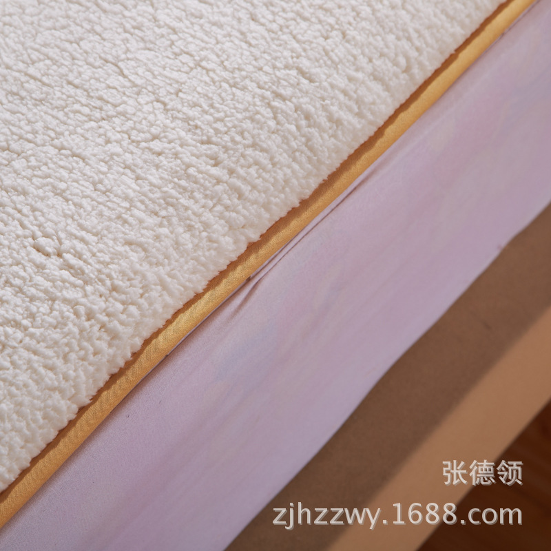 羊羔绒床垫粉 (3)