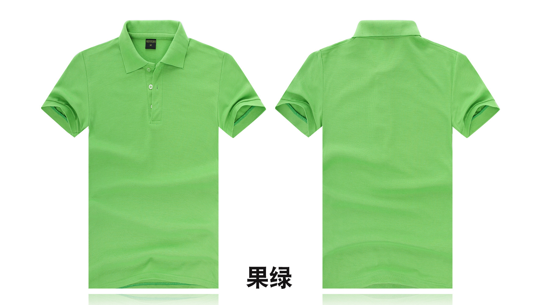 厂家直销240g短袖polo衫 空白文化衫 广告衫 工作服定制做可印制