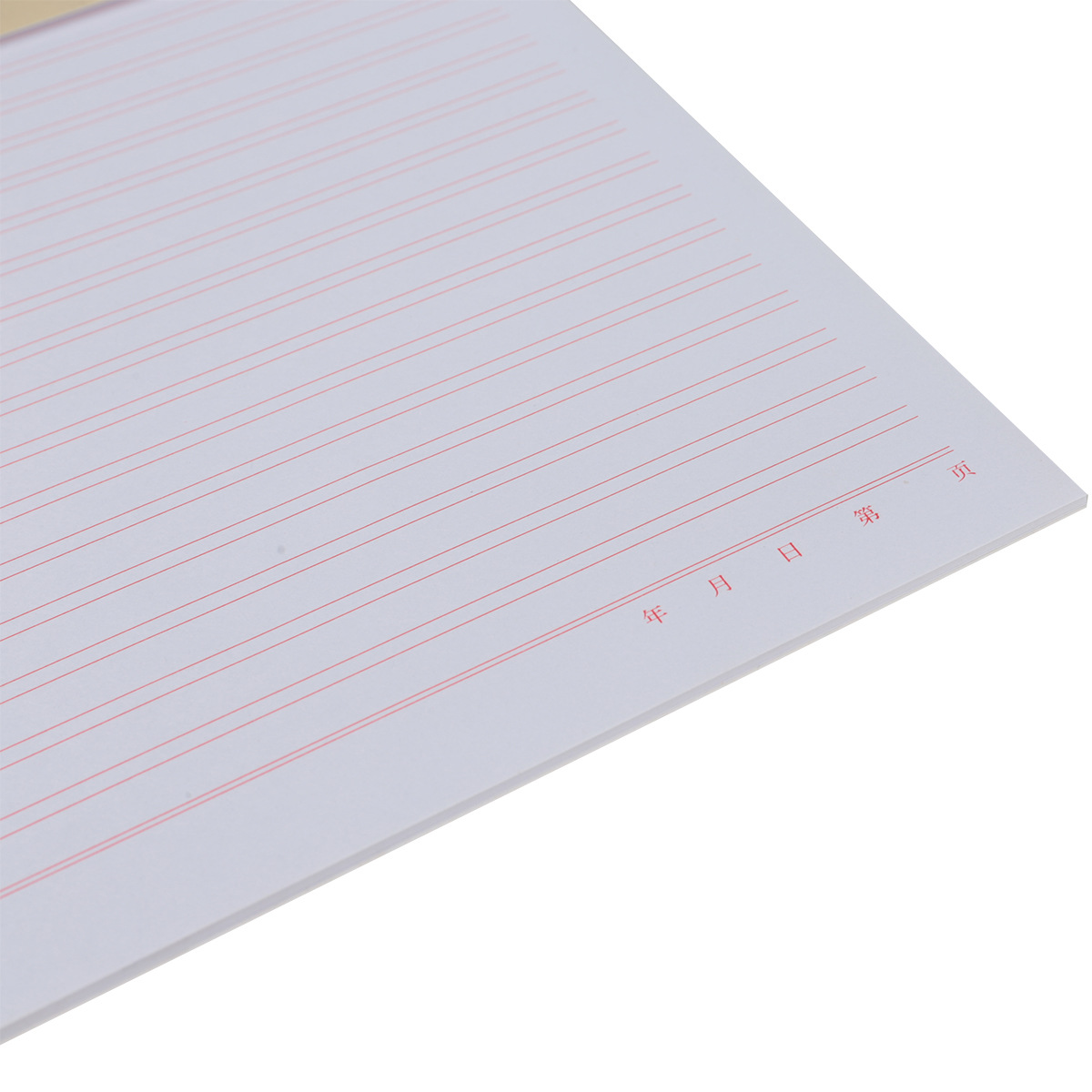 商城正品 得力新品 3428 16k双线信稿纸 信纸 可做草稿纸 3本/包