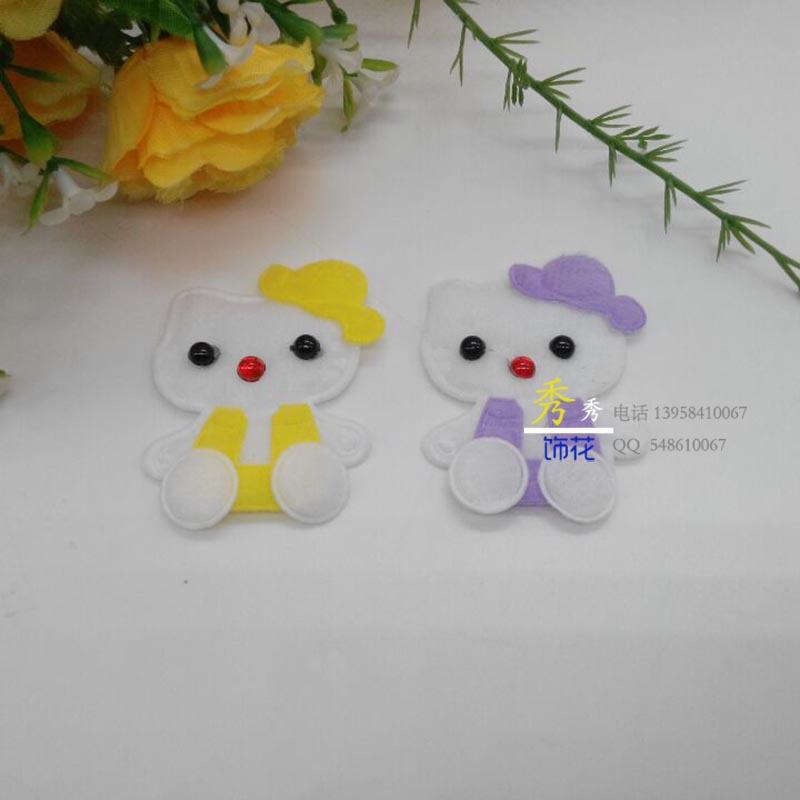 2DCCBB451A593AD83ED45869BE670D