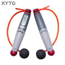 KYTO2106C康都厂家直销正品KYTO考试专用卡路里电子计数无绳跳绳