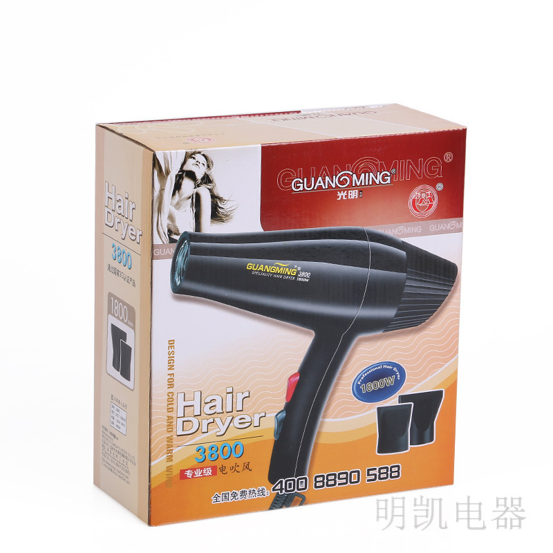 High-Power Hair Dryer Household Electric Blower Heating and Cooling Air Four Gear Does Not Hurt Hair Bright 3800 Hair Dryer