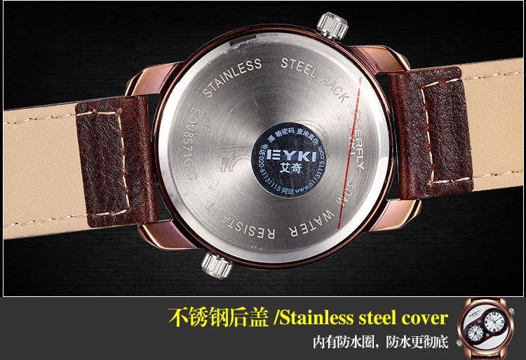kg       brand: eyki model number: 2470 specialty: double japan