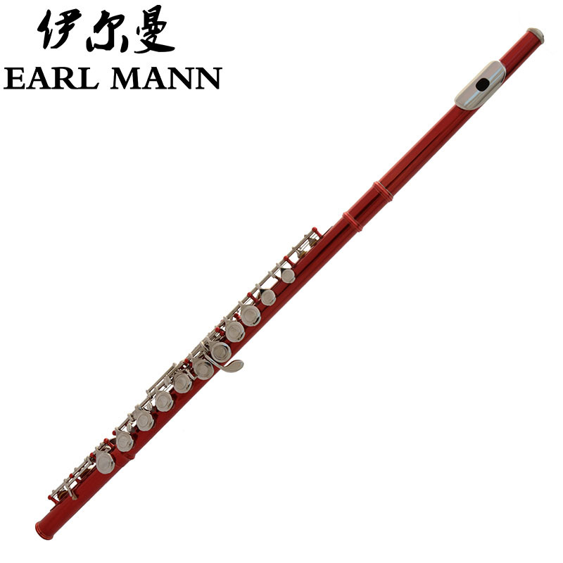 伊尔曼乐器厂家 高级专业长笛红色c调长笛16孔闭孔