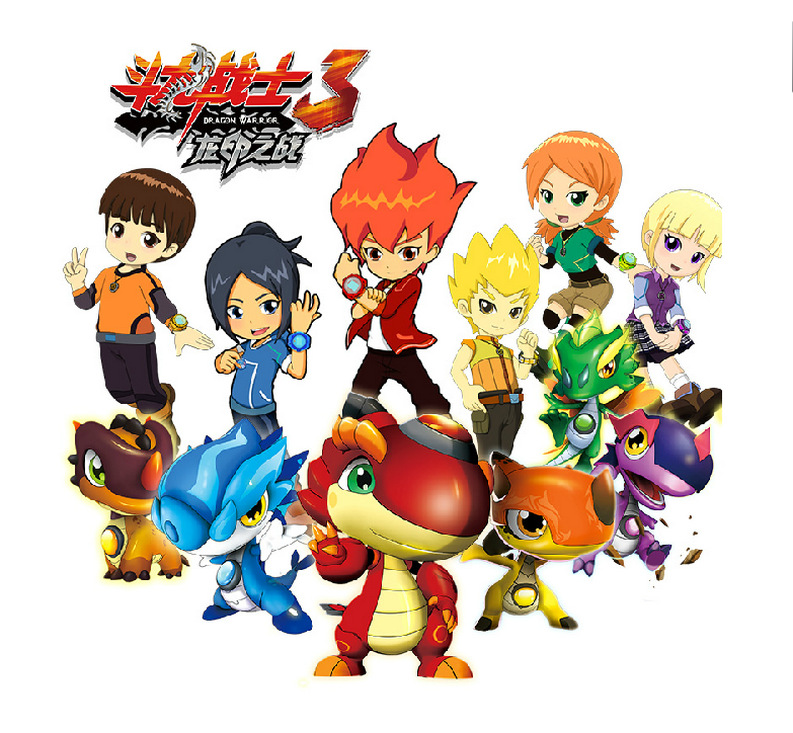 斗龙战士3变形机甲玩具 变形机器人5寸男孩女孩益智玩具12星龙