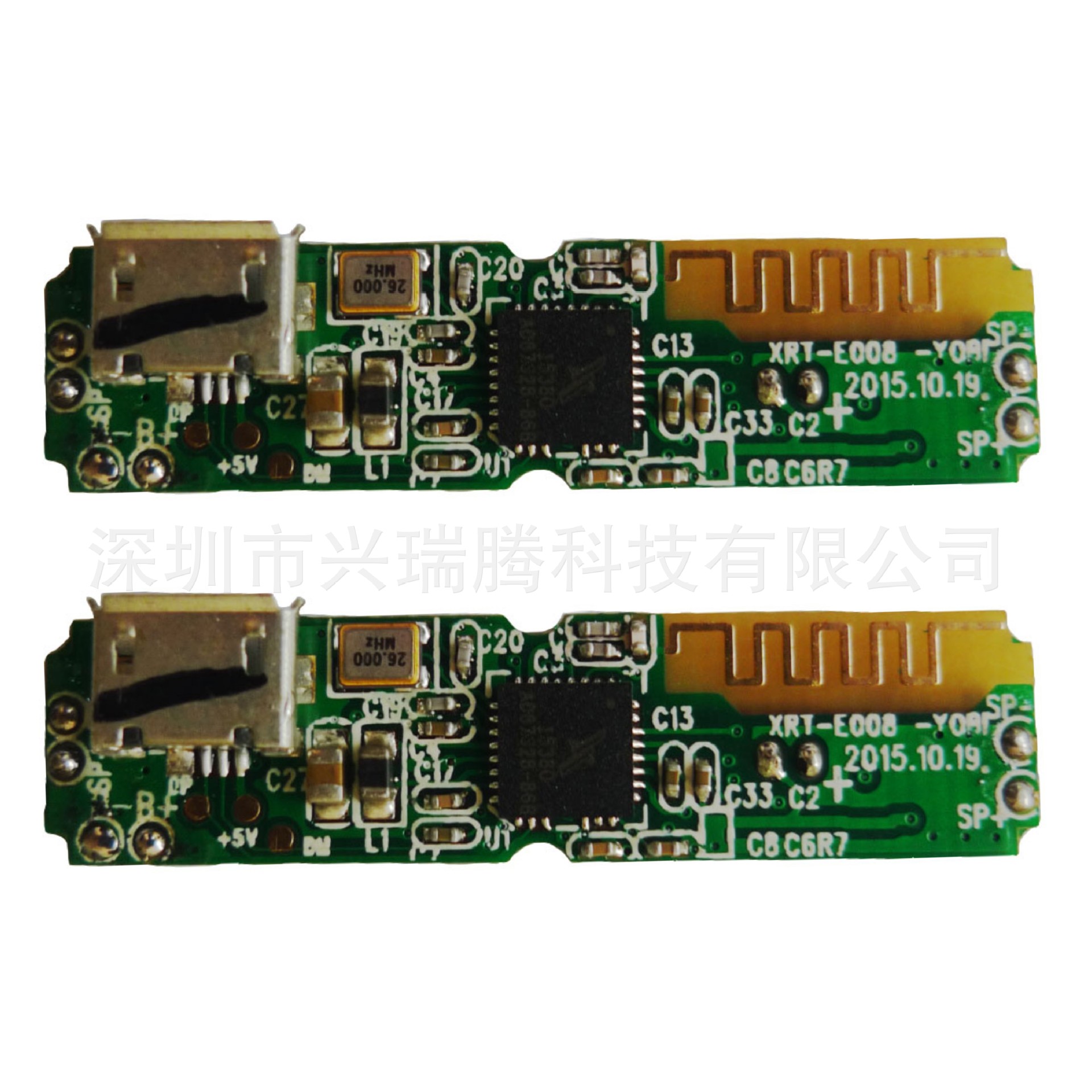 运动蓝牙耳机方案ic 主板 面条蓝牙耳机pcba板 建荣方案定制