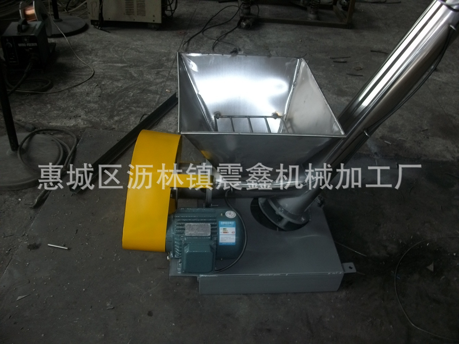 2带强制喂料不锈钢螺旋上料机5800