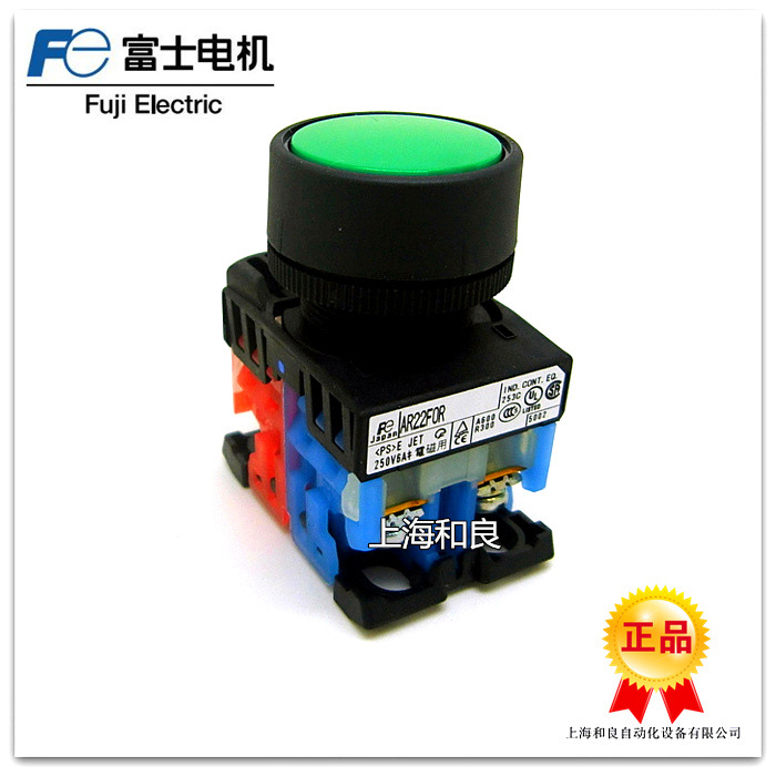 富士按钮开关 AR22FOR-11G.R.W.Y.A.S按钮开关  富士按钮 按钮开关指示灯,进口按钮开关指示灯,富士按钮开关指示灯,正宗全新富士按钮开关指示灯,AR22FOR