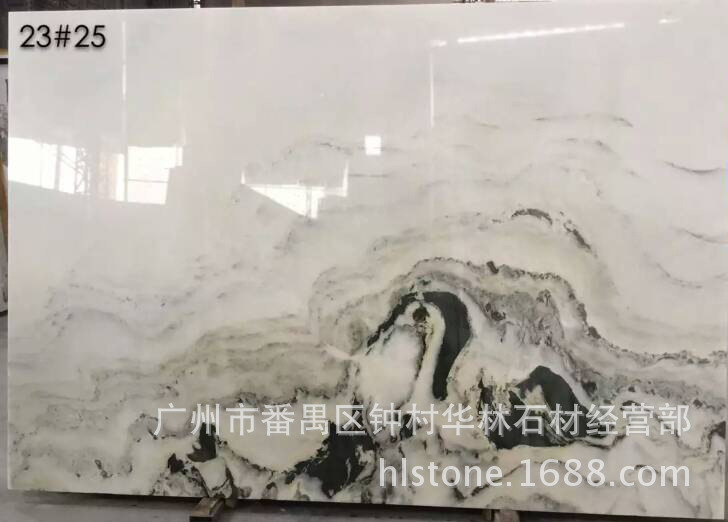 天然大理石山水画