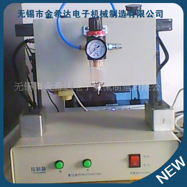 精致小巧操作方便质量上乘的手提式打标机打码机多用途打码机