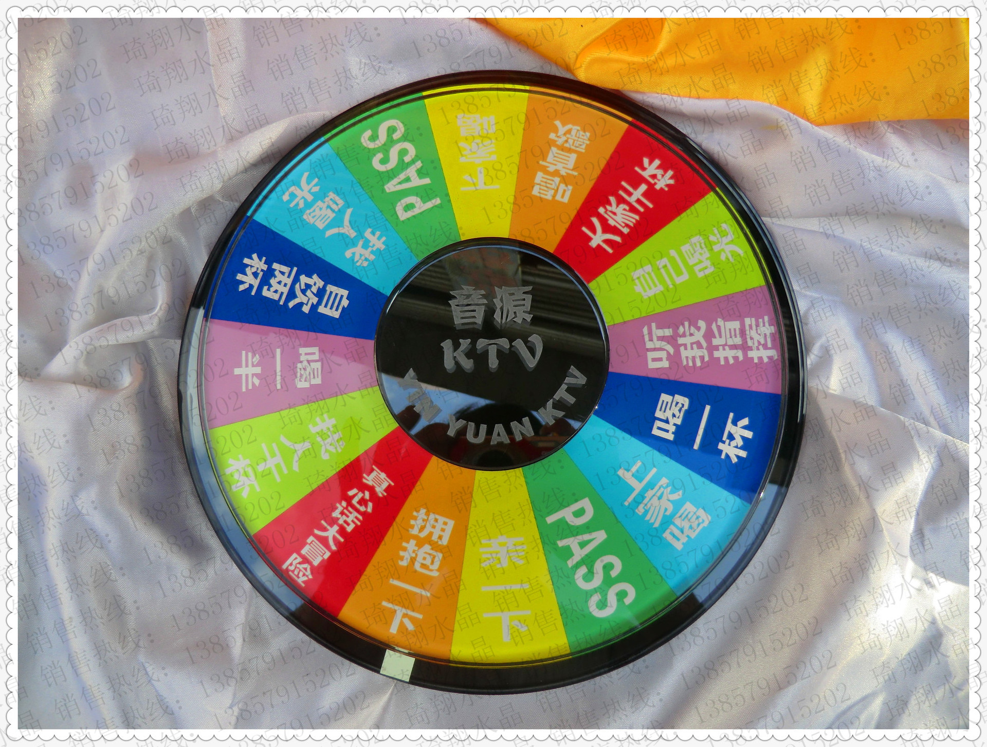 水晶转盘ktv游戏盘宾馆酒店新款轮盘娱乐转盘娱乐用品包邮