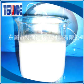 生产销售 聚氨酯非离子型增稠剂TAFIGEL-PUR42