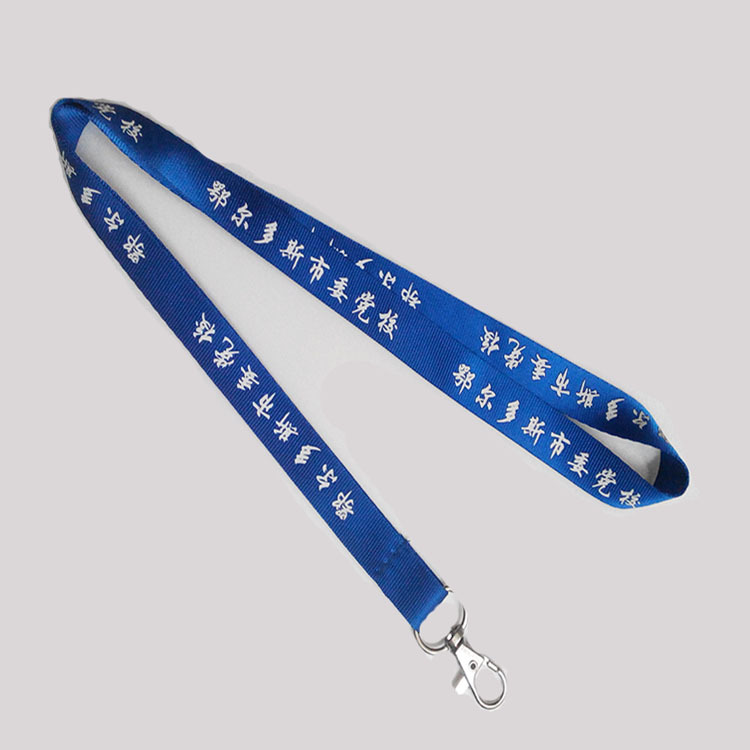 苏州厂家批发加工定做自拍杆挂绳 工牌吊绳 学生证挂绳 可混批