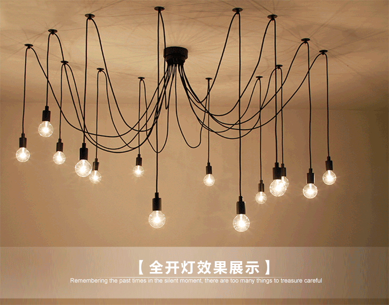北欧工业loft复古咖啡厅餐厅酒吧多头蜘蛛灯创意天女散花吊灯