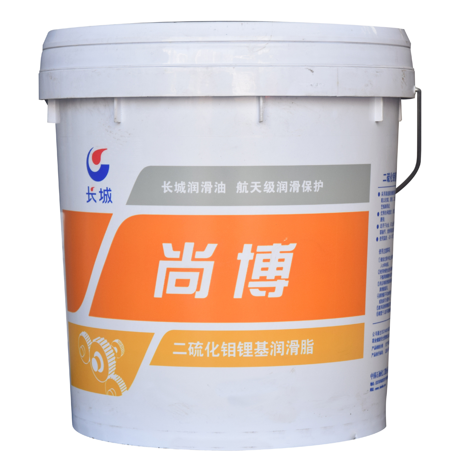 重庆长城代理商长城二硫化钼锂基润滑脂1号现货批发