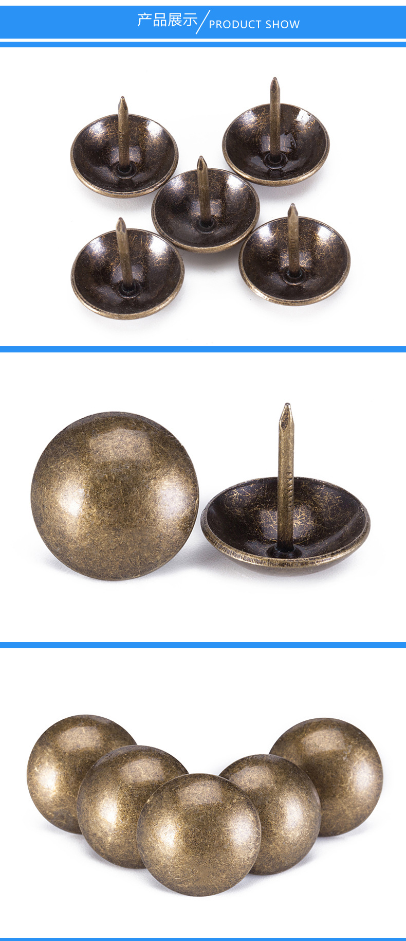 厂家热销沙发泡钉 配单钉 各色钉串 泡钉 沙发装饰泡钉串