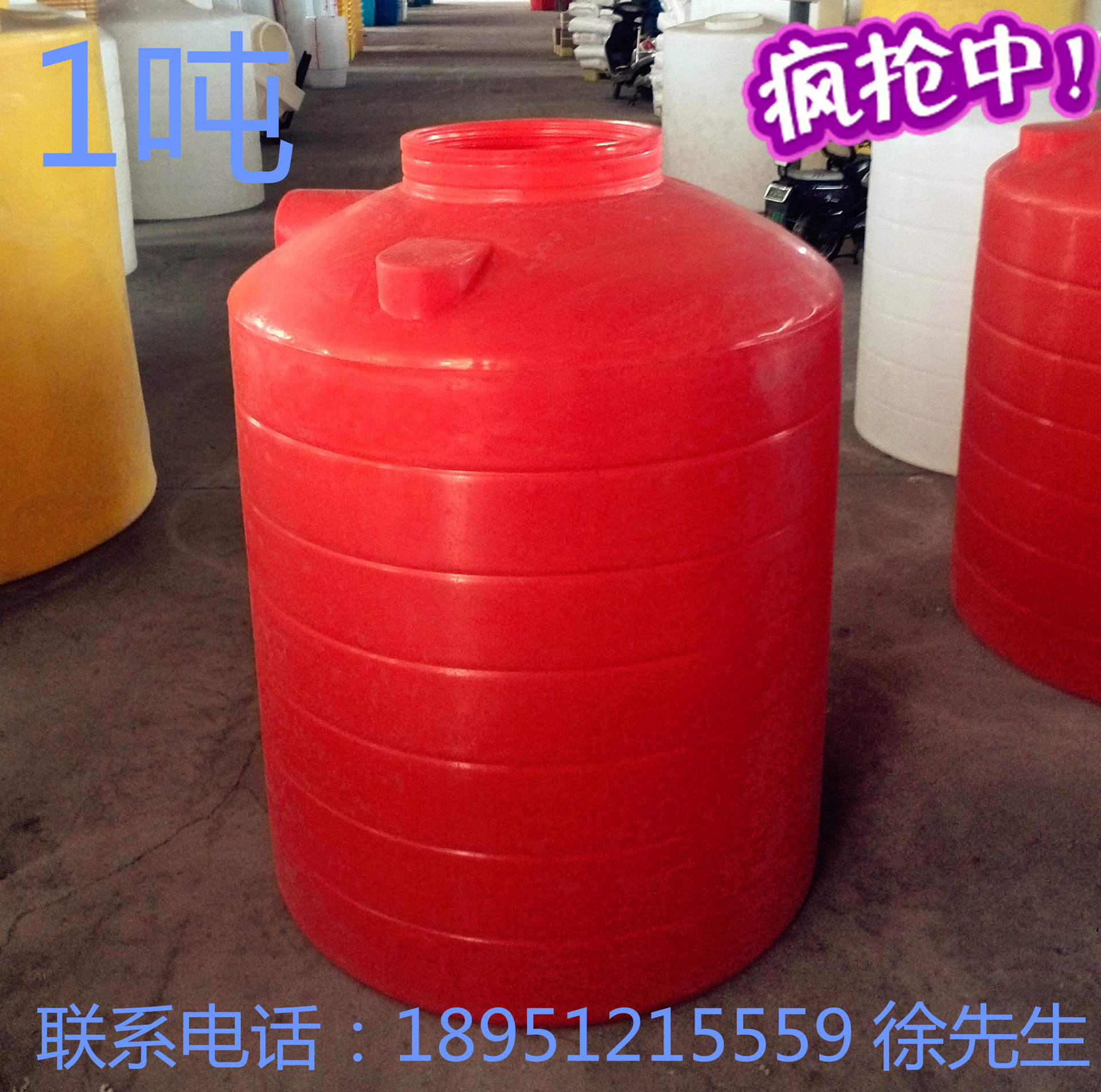 IMG_20150410_143113_副本