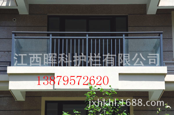 带槽2、阳台护栏