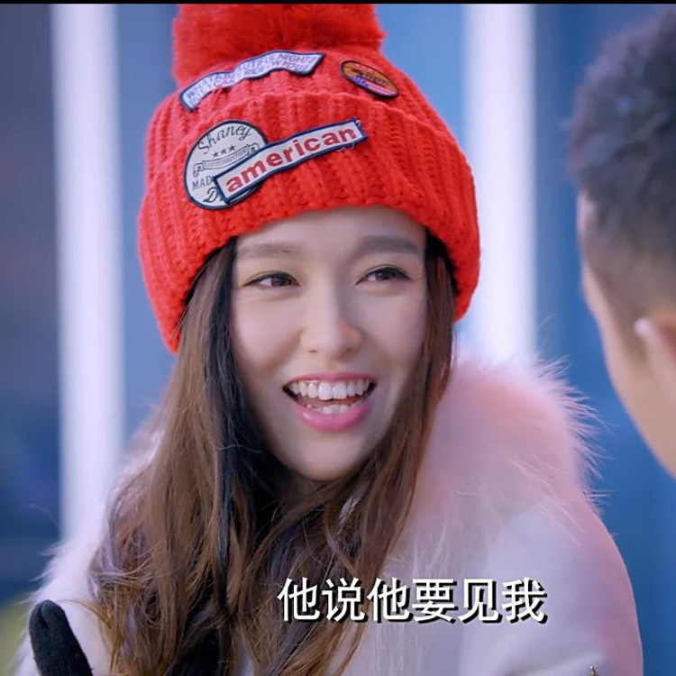 克拉恋人唐嫣同款徽章贴标毛线帽子女嘻哈贴