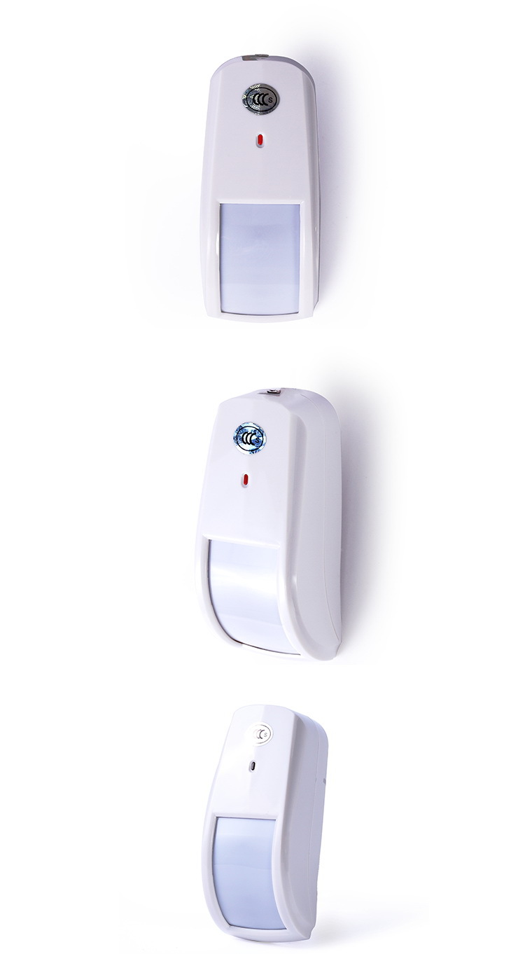 智能家居or-i609d家庭室内专用红外防盗报警器 ccc认证