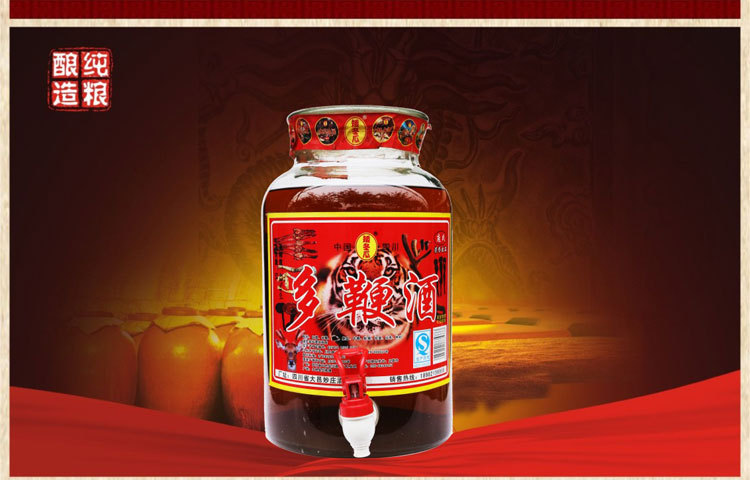 优质泡酒矮冬瓜多鞭酒低价批发