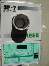 日本牛尾USHIO 供应SP-7紫外线点光源固化机