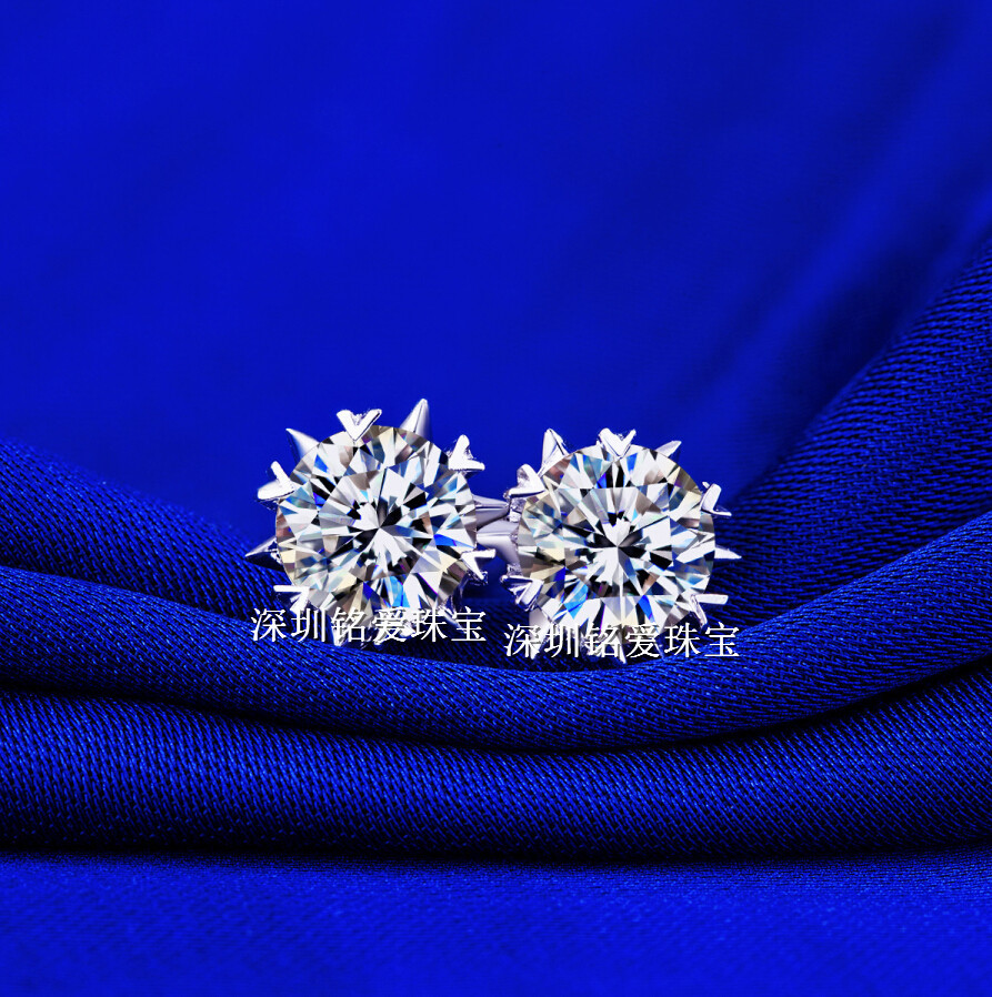 sona钻雪花耳钉 纯银镀金 情人礼物 pt950印记 订做18k金莫桑钻-花生