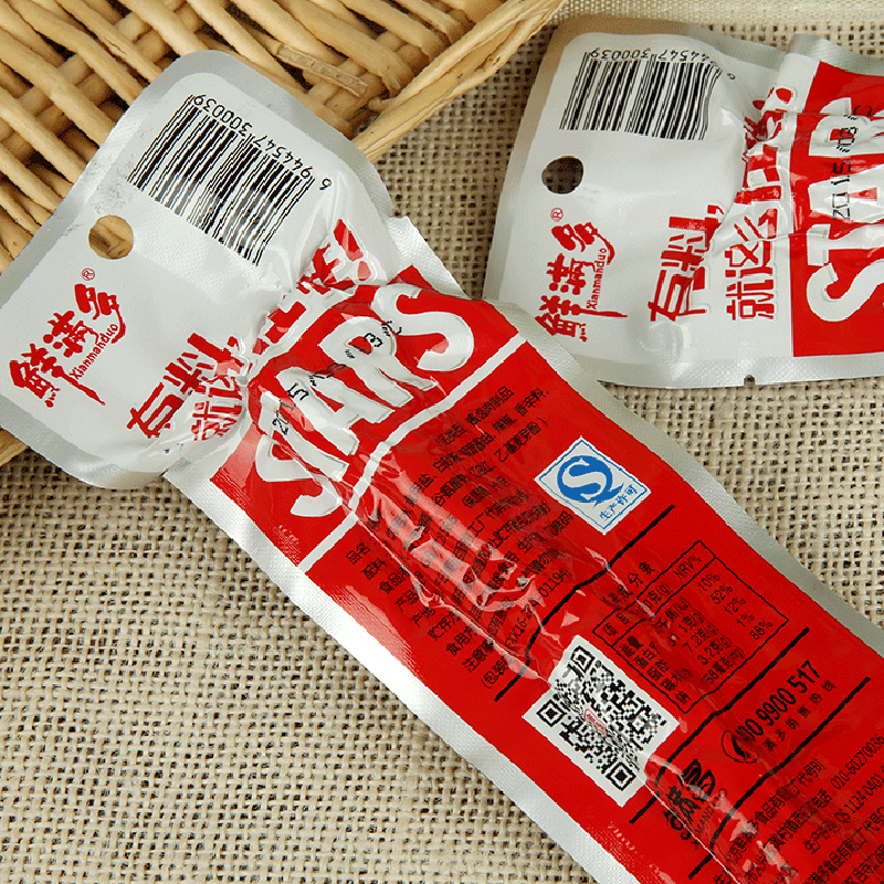 鲜满多劲辣鸭脖子50g 酱卤味麻辣鸭肉熟食零食小吃即食真空包装