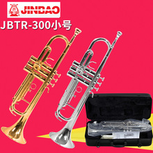 全新津宝JBTR-300黄小号 含盒