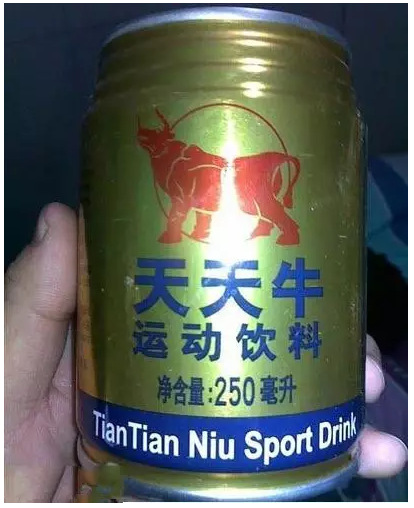 山寨产品一箩筐,快来瞧瞧你中招了没