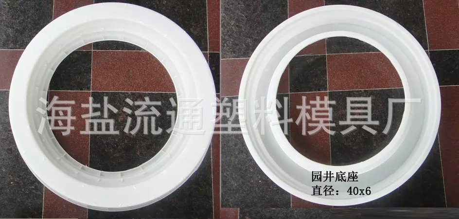 40.6底