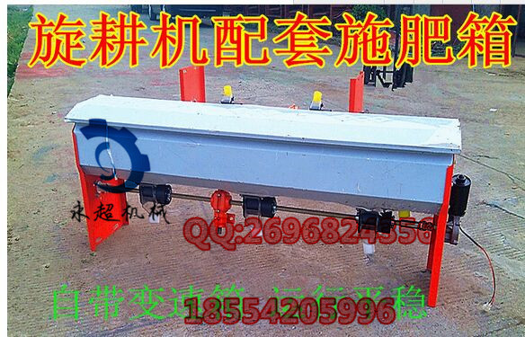 9LIQ2~O4~ELL{W9[WC7{WM7