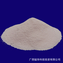 饲料添加剂硫酸锰价格_今日最新饲料添加剂硫