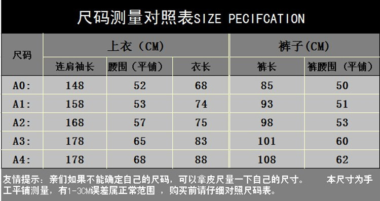 top国际标准通用无标巴西柔术服bjj gi米粒布斜纹布纯棉柔术道服