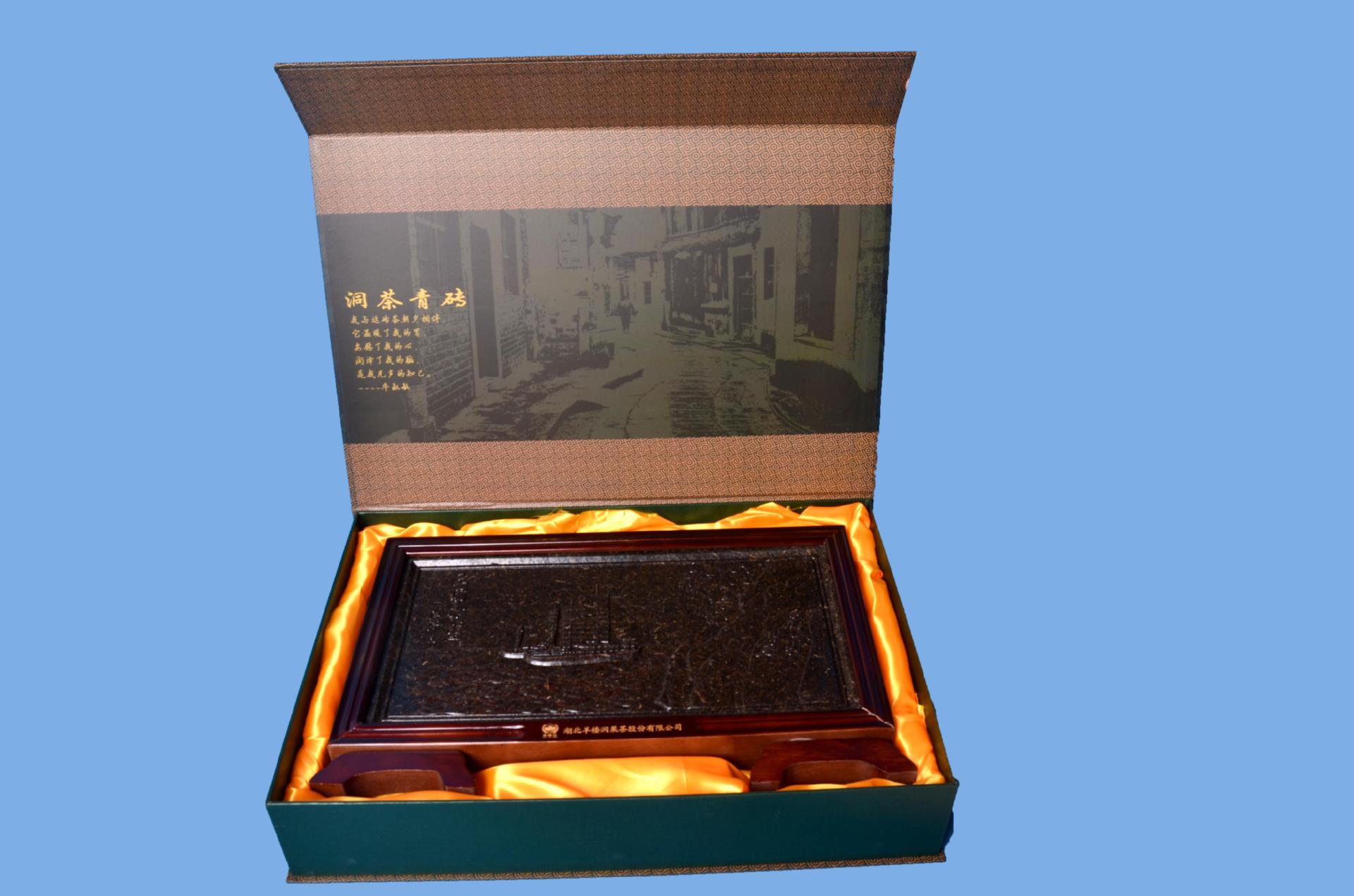 湖北黑茶 赤壁赵李桥羊楼洞品贵三国赤壁青砖茶厂价直销