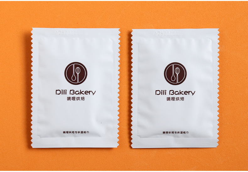 单片装湿纸巾定做 礼品广告湿纸巾定制 印logo 酒店湿巾订制