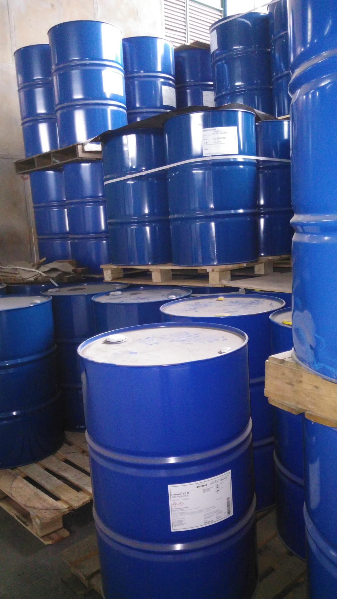 优势供应 丙烯酸异辛酯 厂家直销