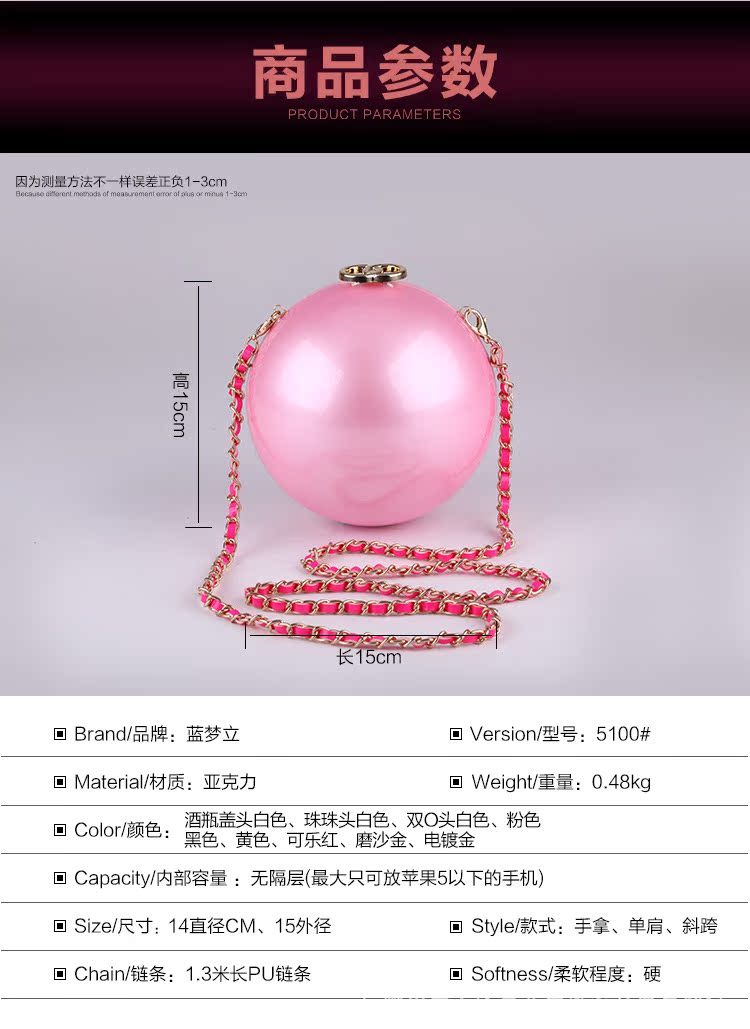 5100（阿里）_05