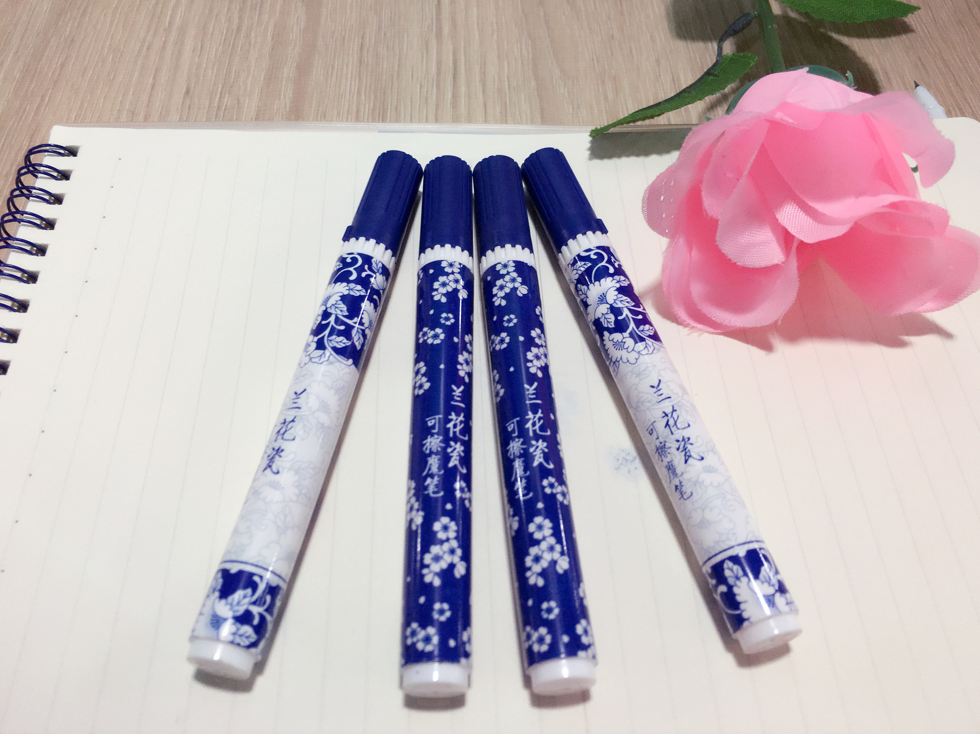 爱好文具6303兰花瓷青花瓷学生可擦魔笔 墨囊钢笔套装系列