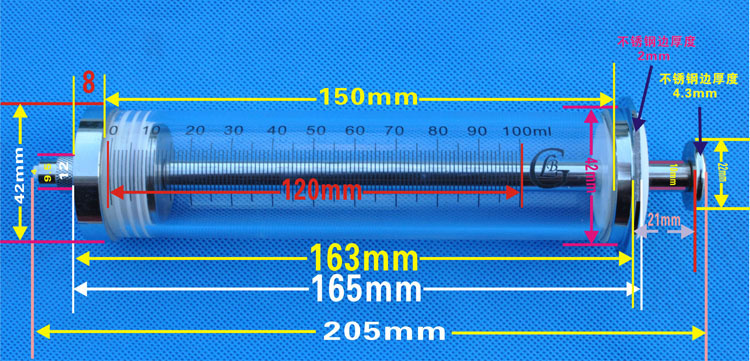 微量注射器_100毫升微量注射器 微升进样器 注