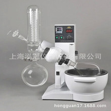 生产厂家 RE系列旋转蒸发器RE-2000A（2L）