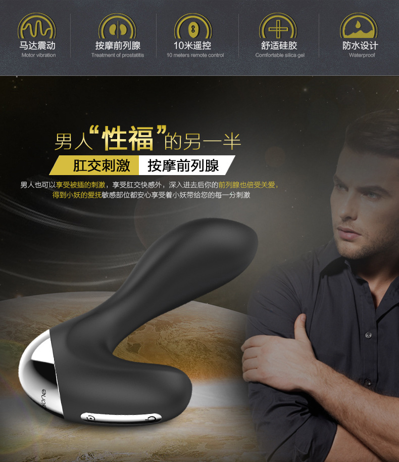 小妖妖-baoizhuang_02