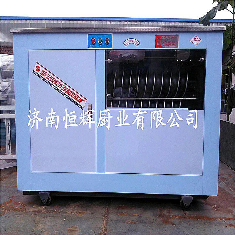 IMG20150720093949