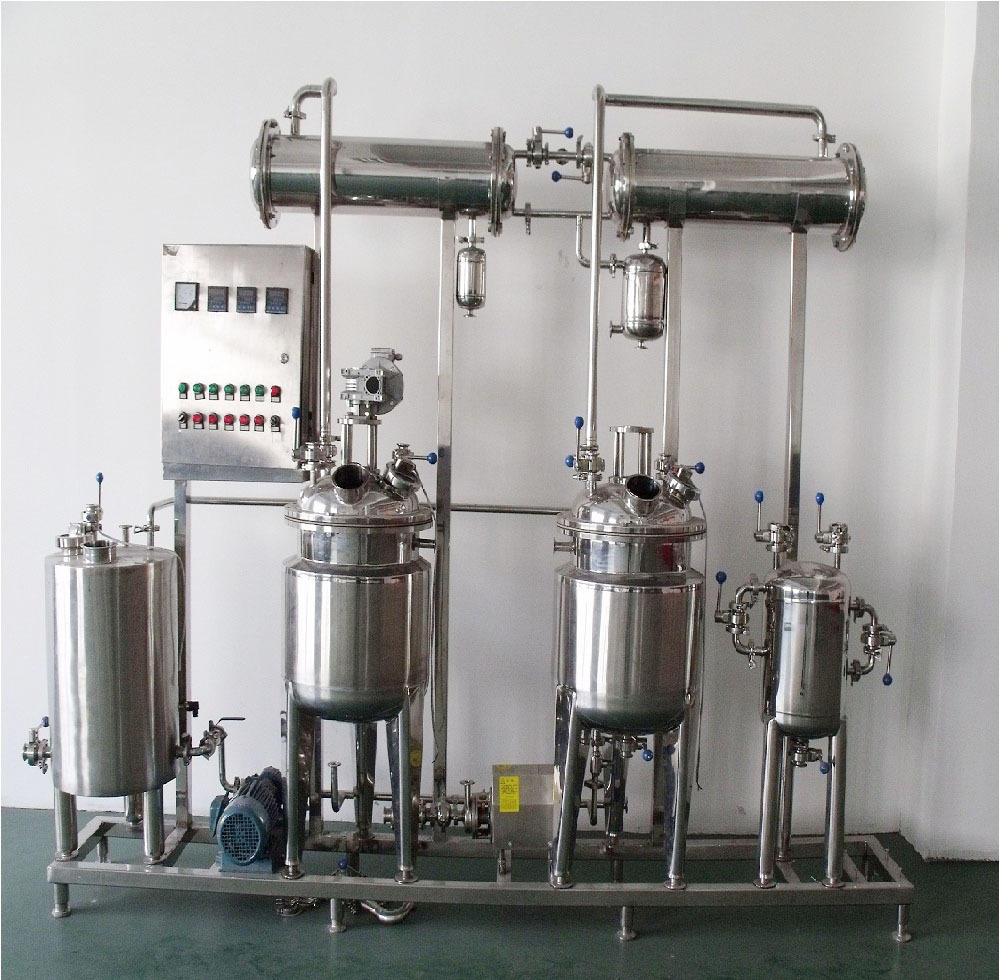 原料药设备及机械今天报价走势分析-化妆品纯水反渗透水处理价格设备